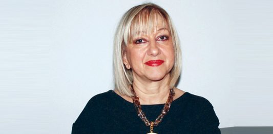 Prof. Dr. Funda Elmacıoğlu